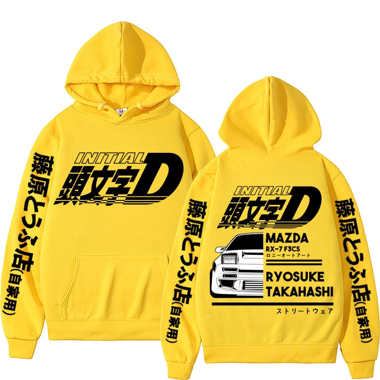 Drift Rx7 hoodie