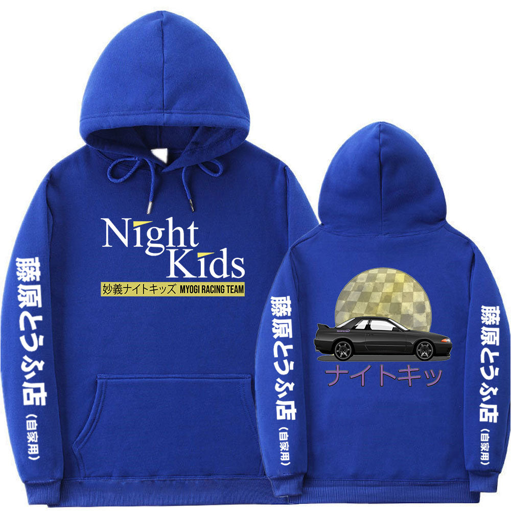 Night kids godzilla hoodie