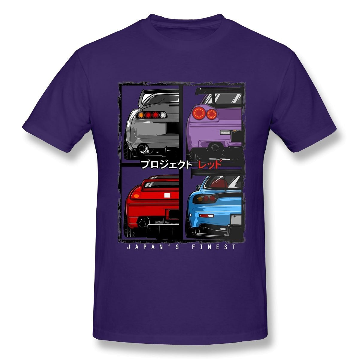 R34 NSX FD3S RX7 T-shirt